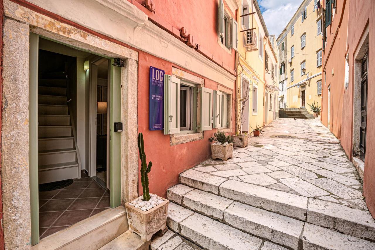 Venetian Well House By Loc Hospitality *