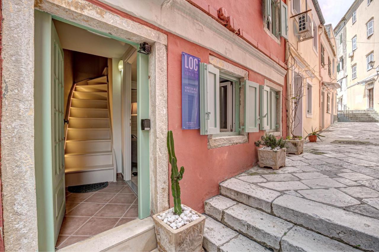 Venetian Well House By Loc Hospitality