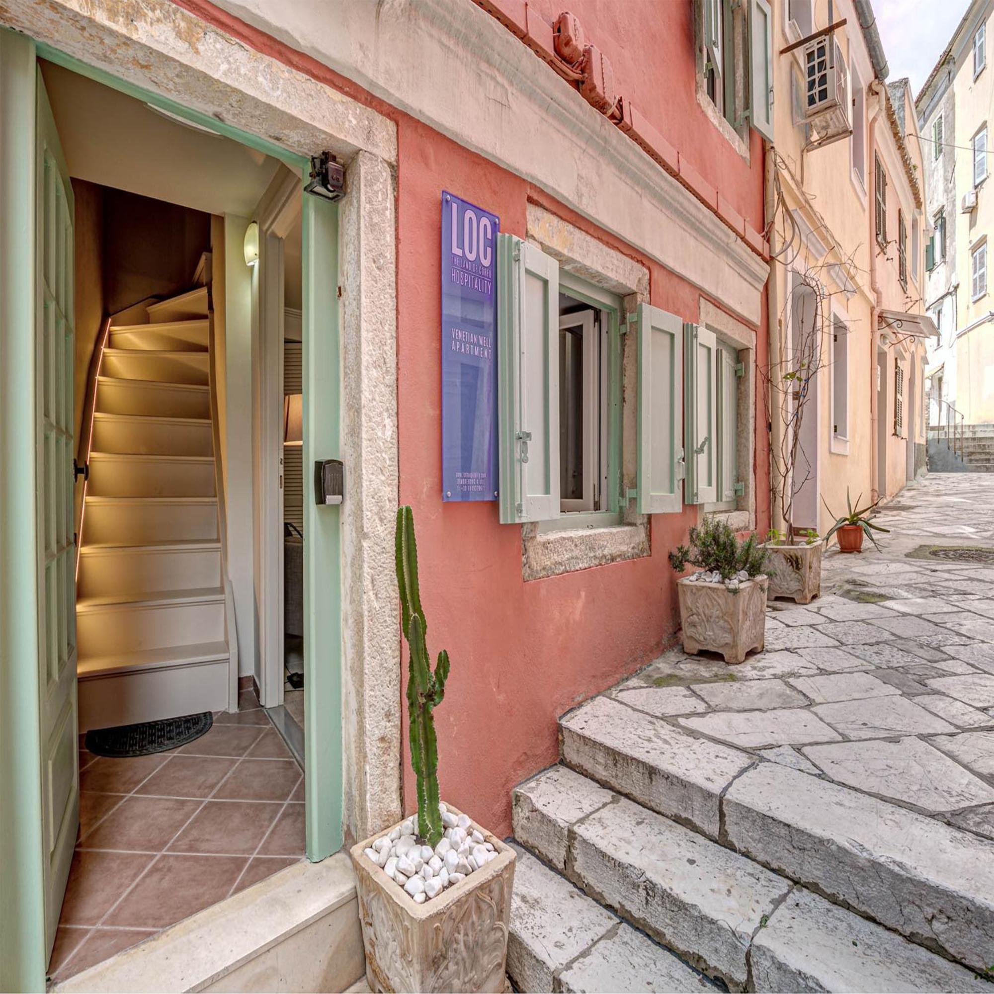 Venetian Well House By Loc Hospitality Corfu (city)